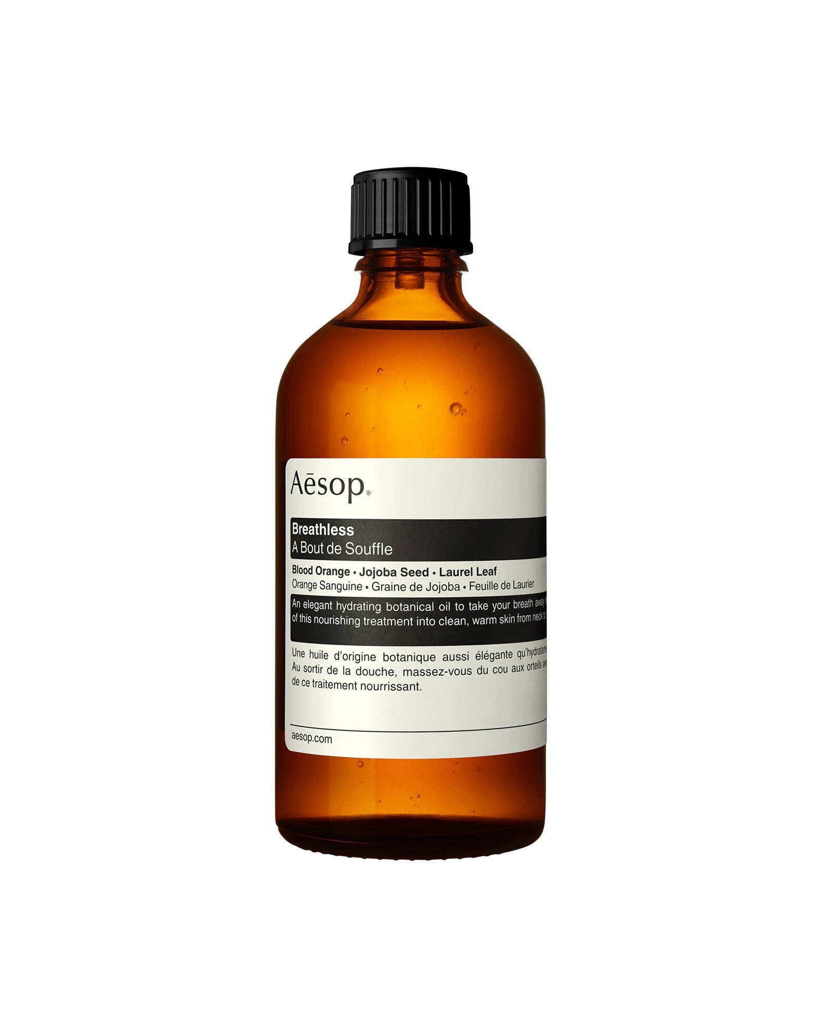 Breathless 100mL