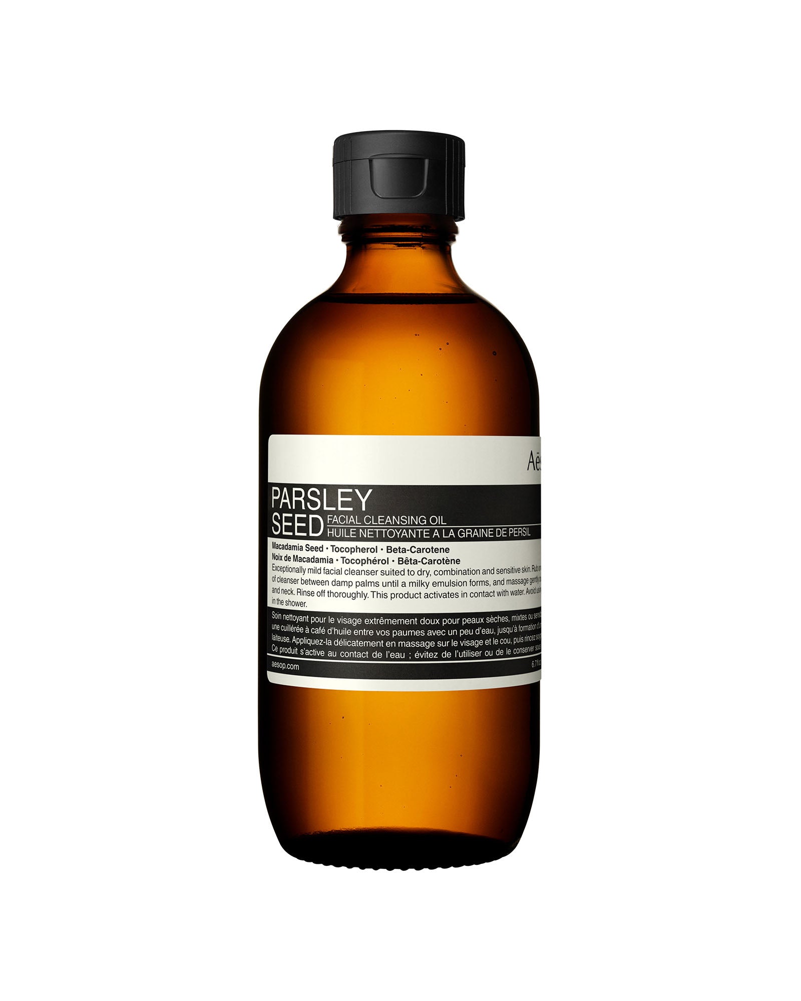 Parsley Seed Facial Cleansing Oil 200mL