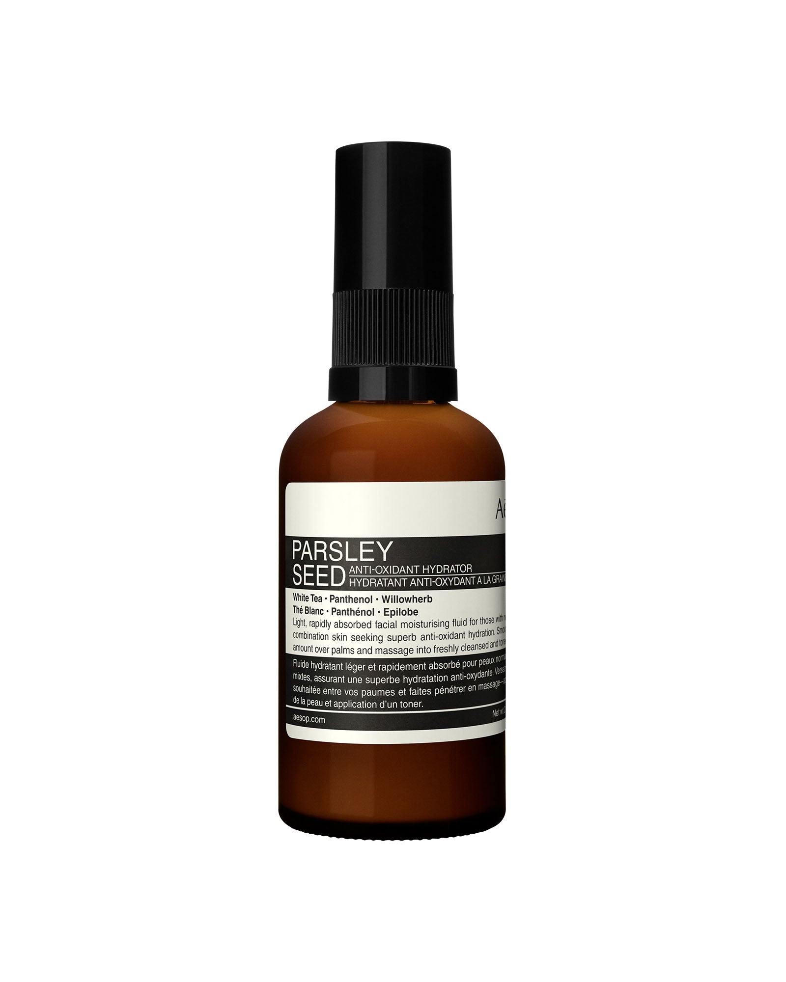 Parsley Seed Anti-Oxidant Hydrator 60mL