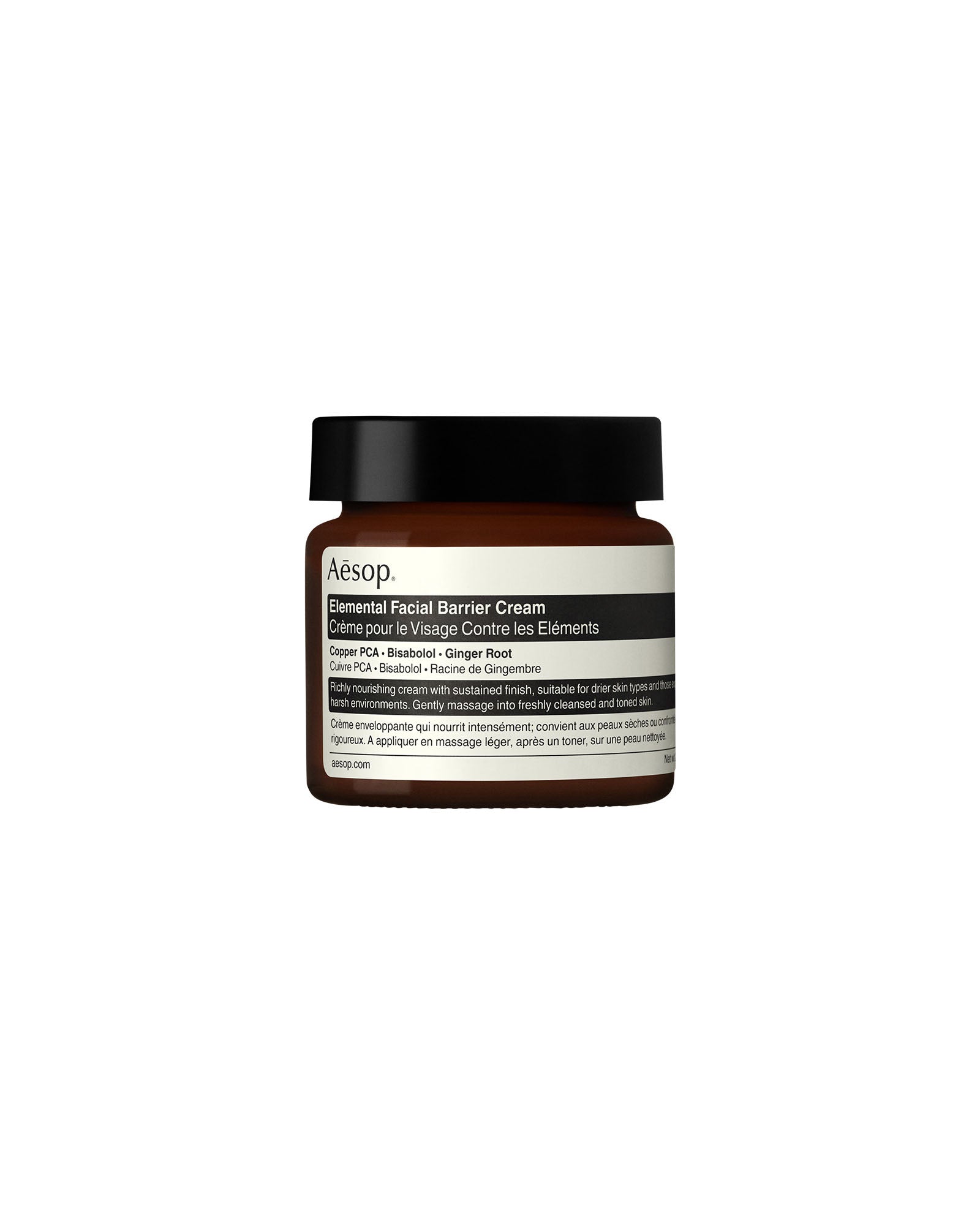 Elemental Facial Barrier Cream 60mL