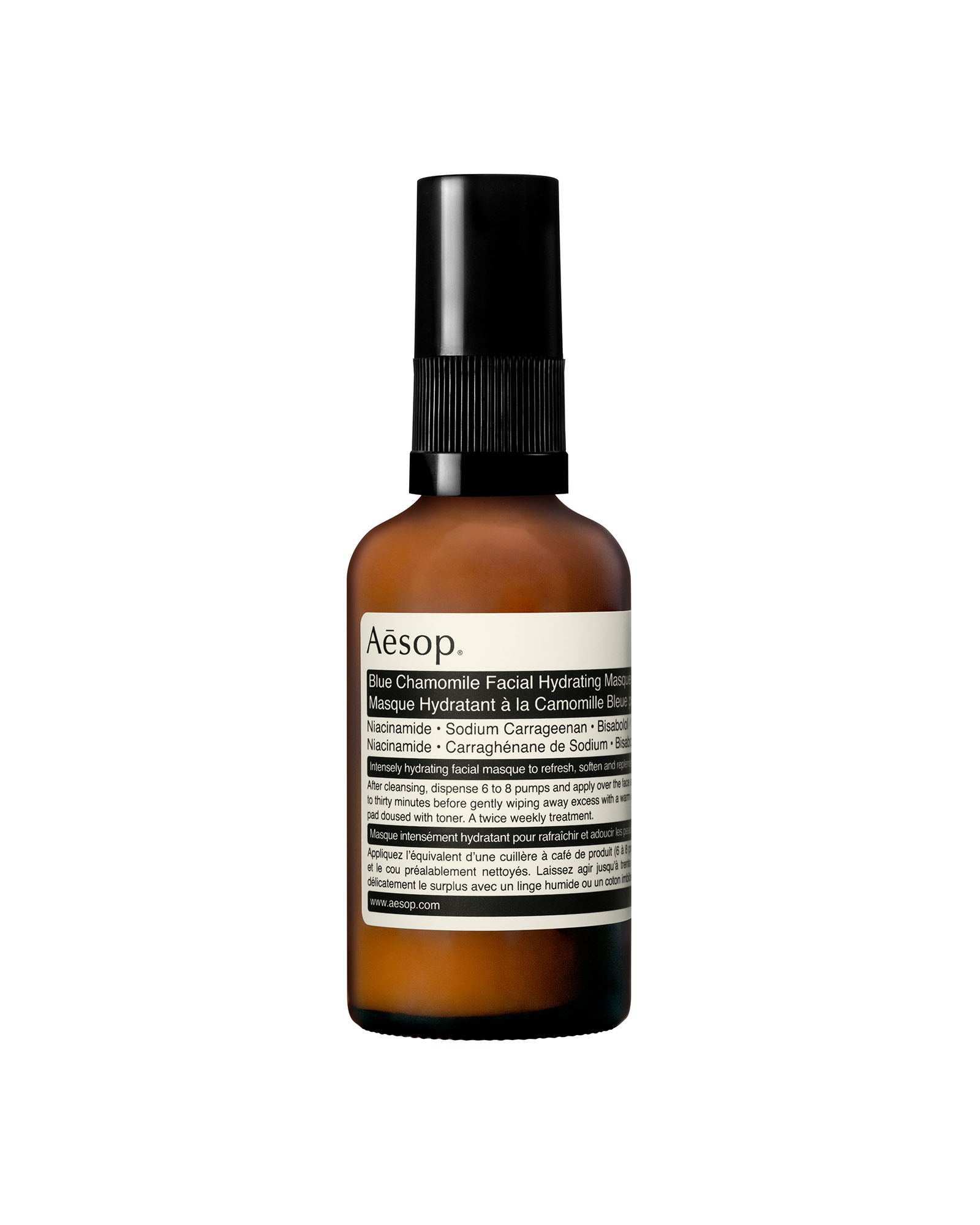 Blue Chamomile Facial Hydrating Masque 60mL