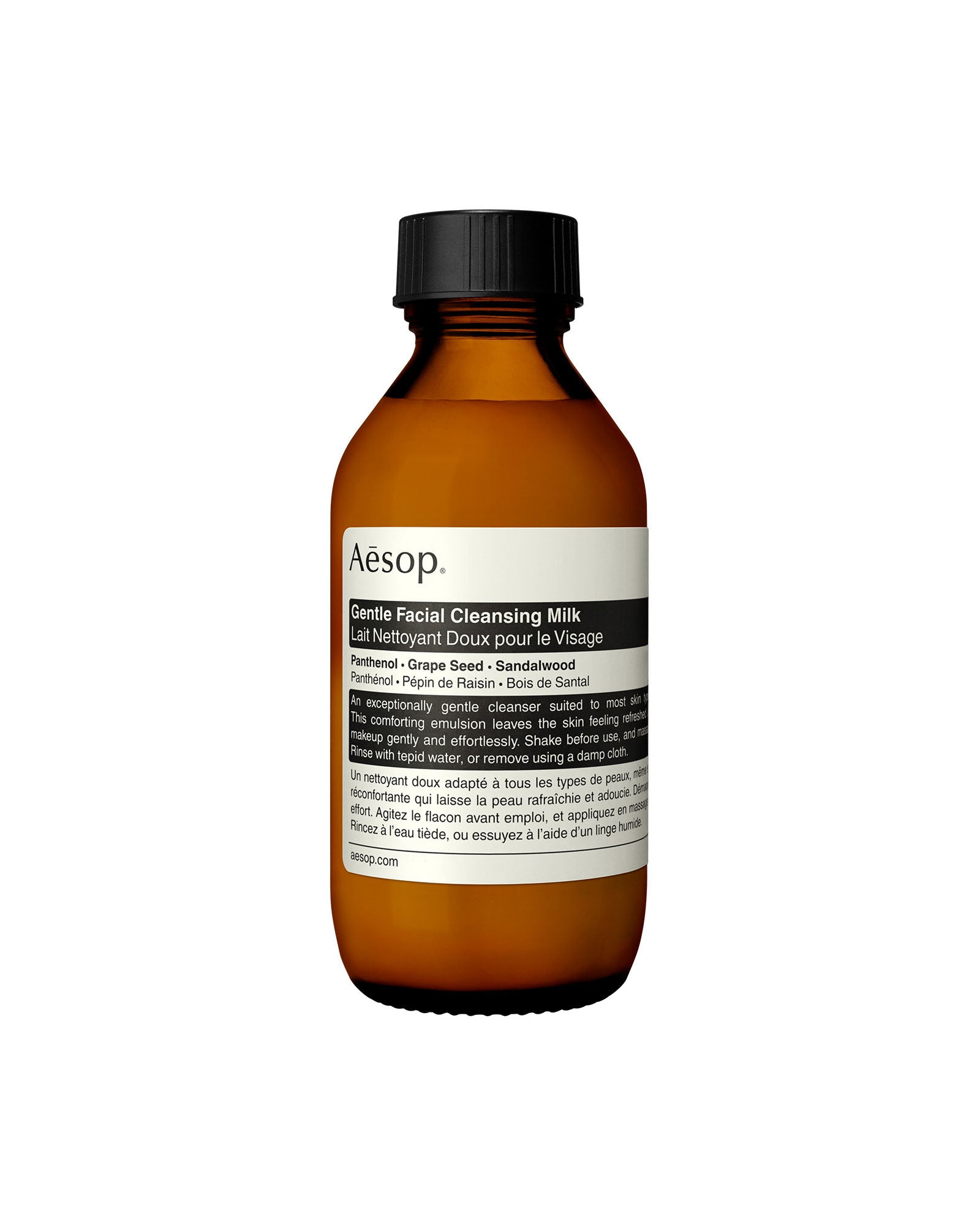 Gentle Facial Cleansing Milk 100mL