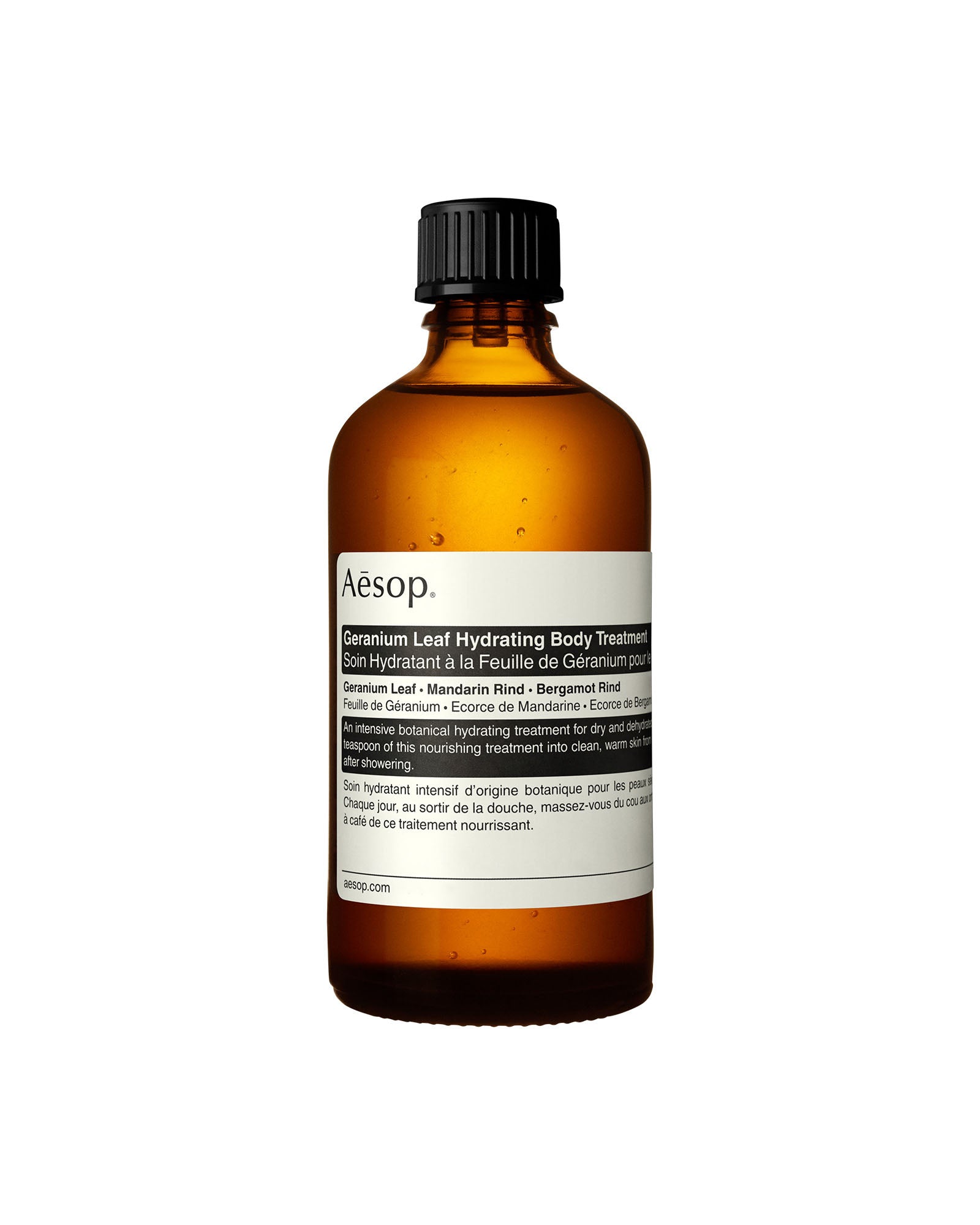Geranium Leaf Hydrating Body Treatment 100mL