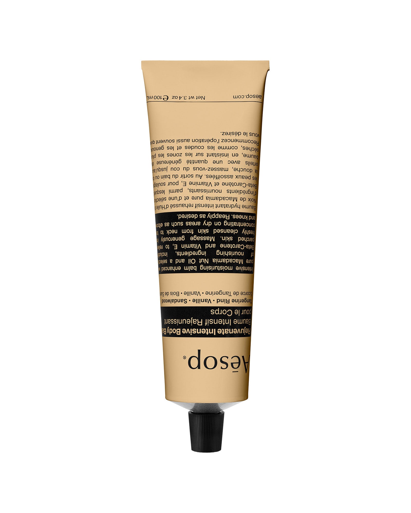 Rejuvenate Intensive Body Balm 100mL