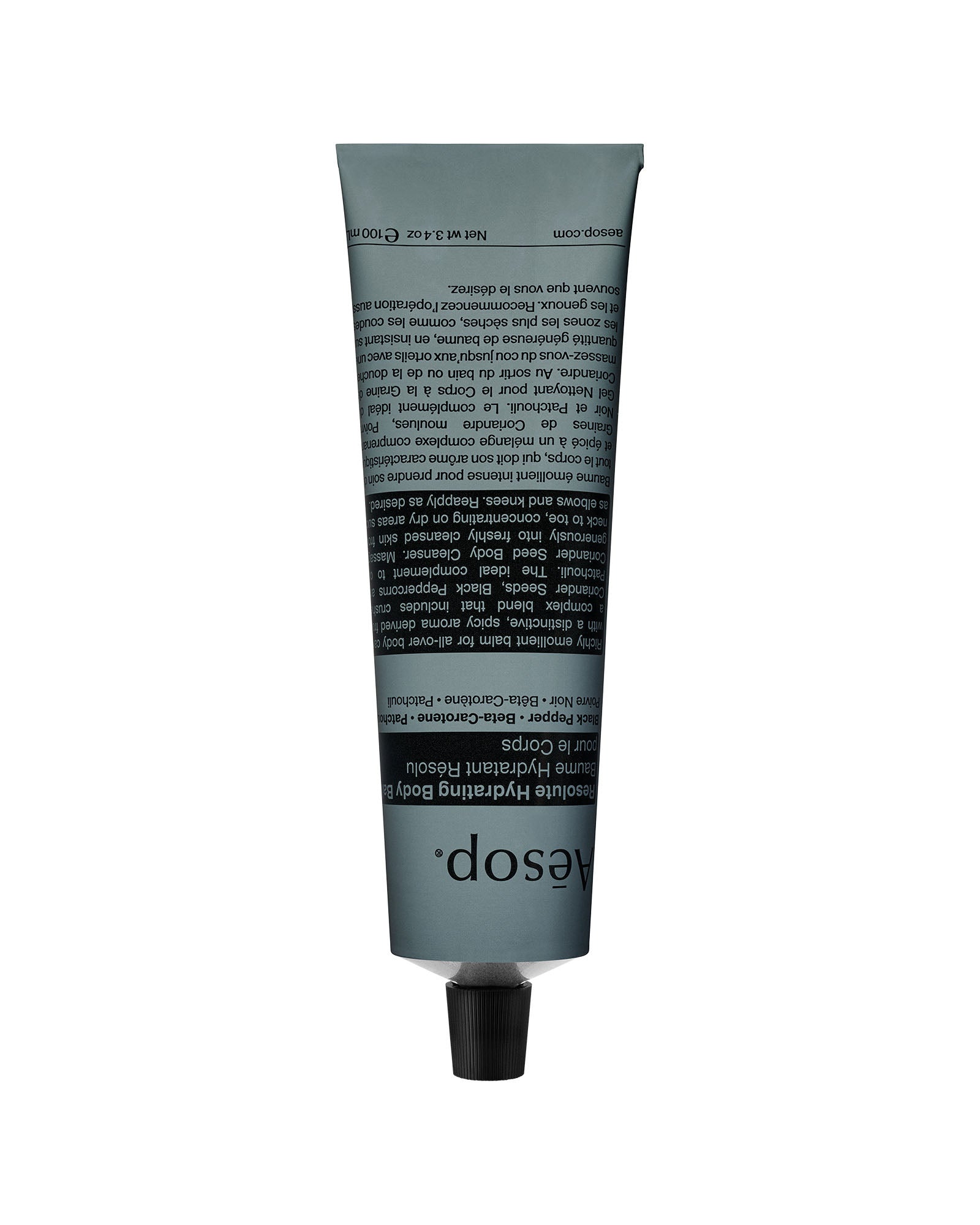 Resolute Hydrating Body Balm 100mL