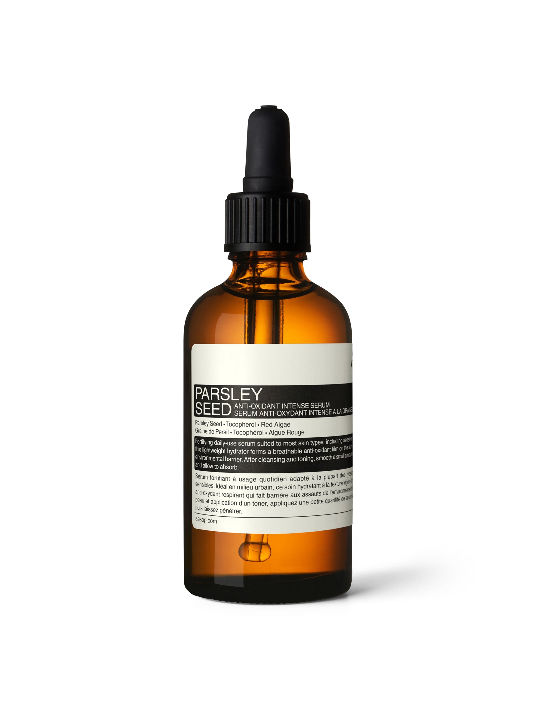 Parsley Seed Anti-Oxidant Intense Serum 60ml