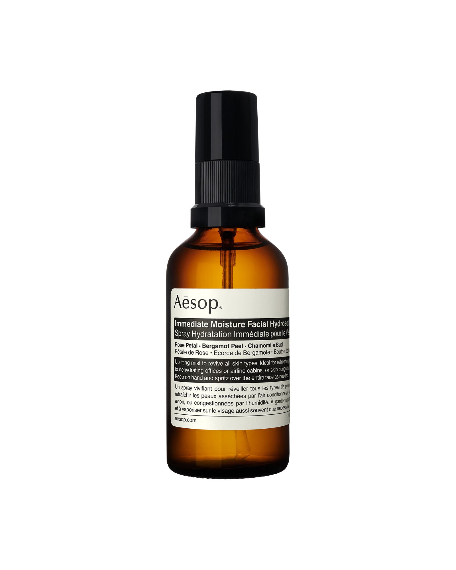 Immediate Moisture Facial Hydrosol 50mL
