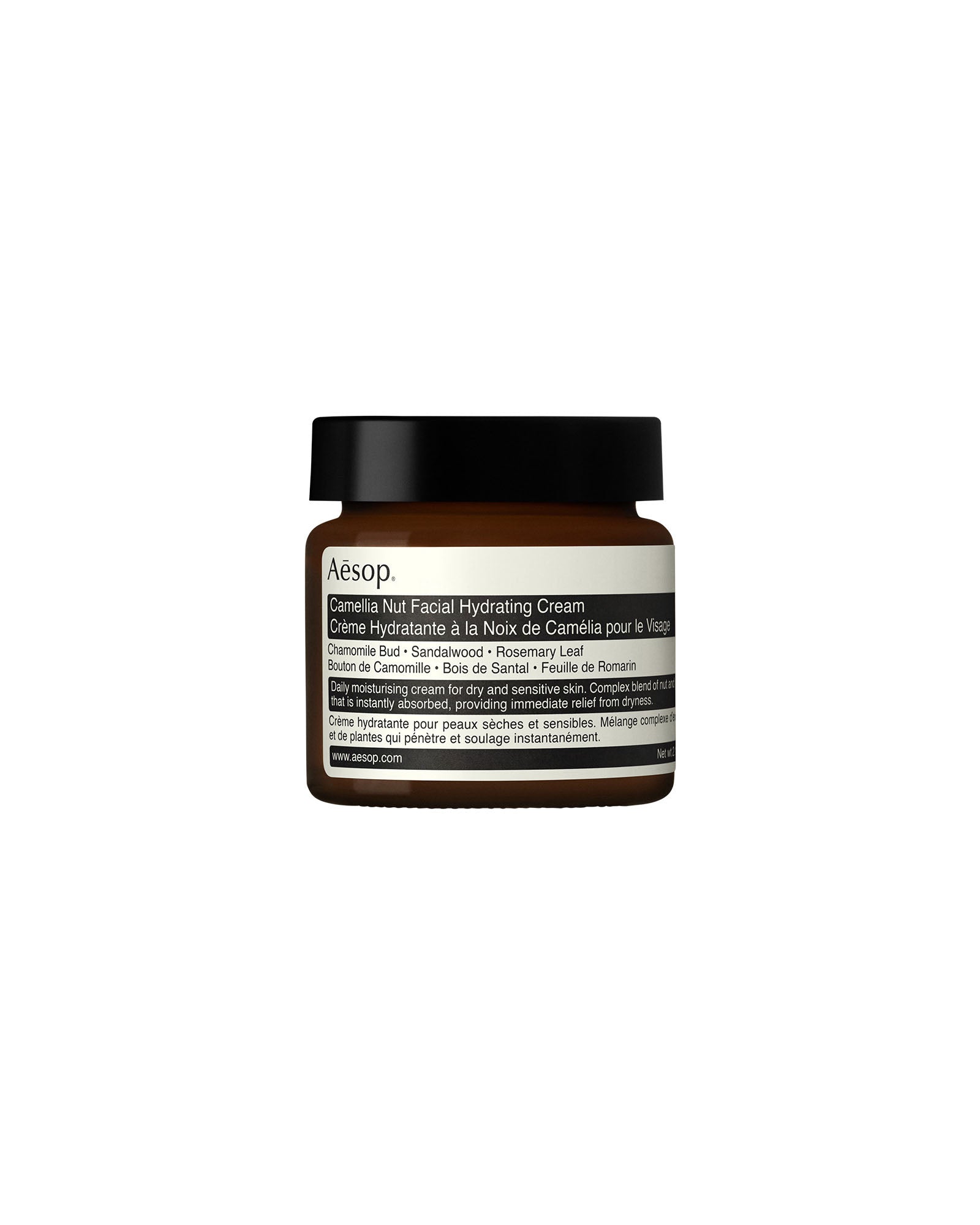 Camellia Nut Facial Hydrating Cream 60mL
