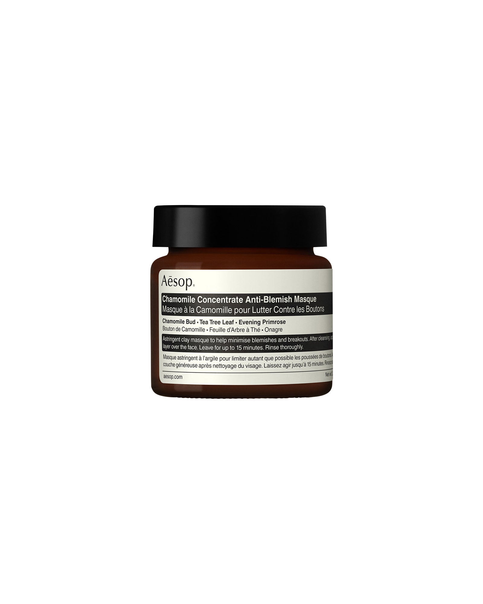 Chamomile Concentrate Anti-Blemish Masque 60mL