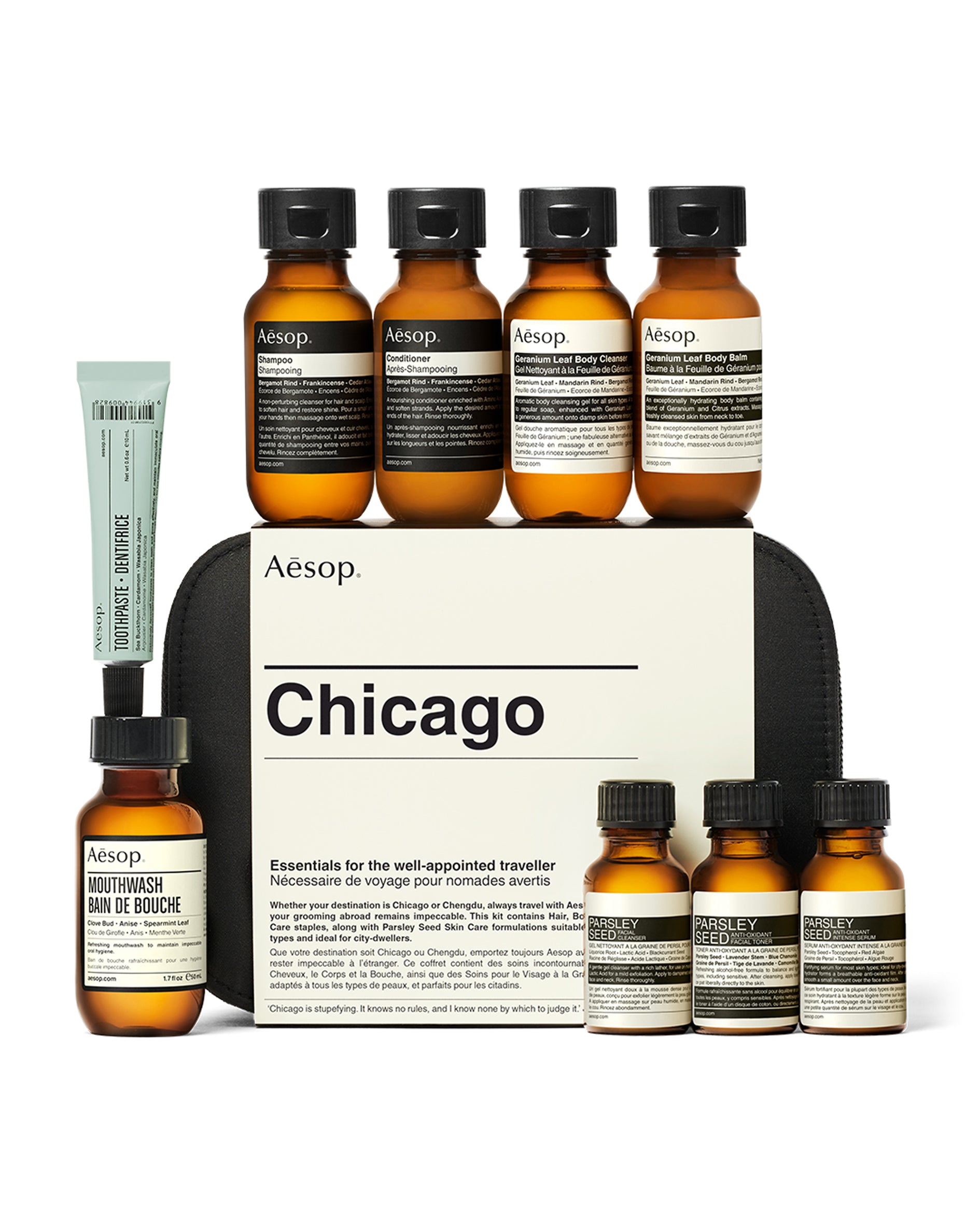 Chicago City Kit